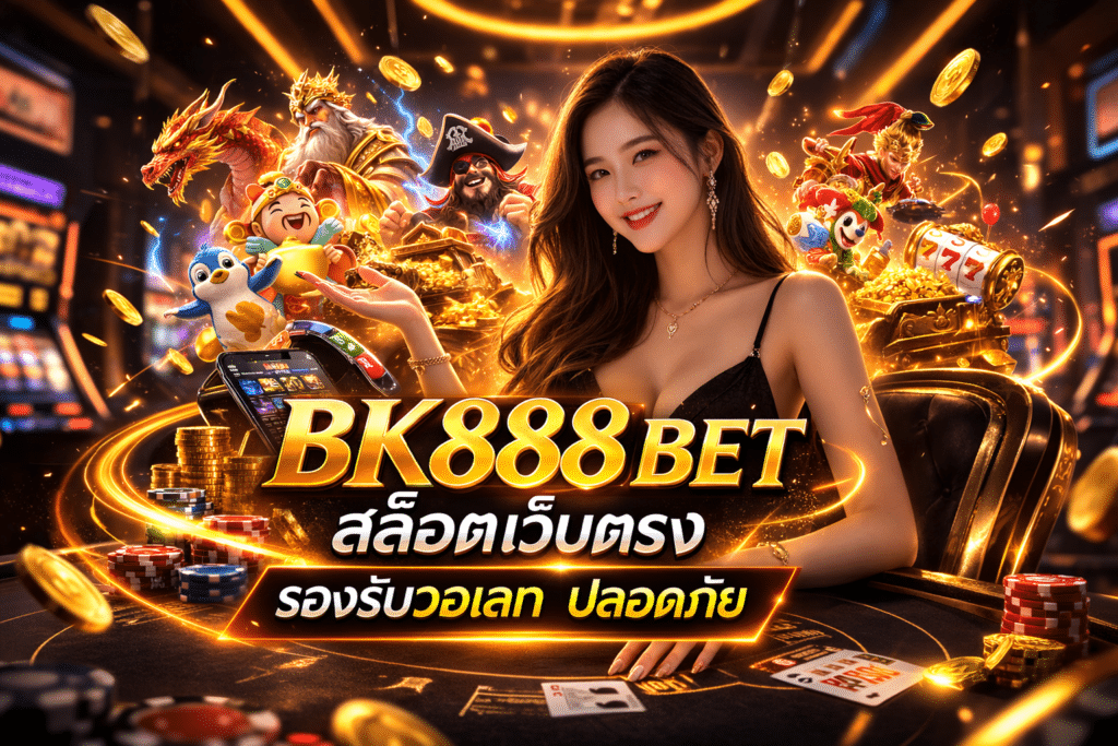 BK888BET